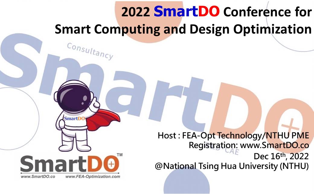 SmartDO Logo