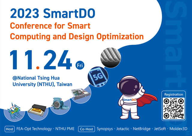 SmartDO Logo