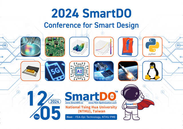 SmartDO Logo